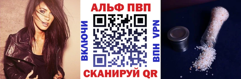 Где найти наркотики Михайловка МАРИХУАНА  COCAIN  АМФЕТАМИН  blacksprut как войти  A PVP  ГАШИШ 