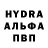 Метамфетамин мет TheUknown