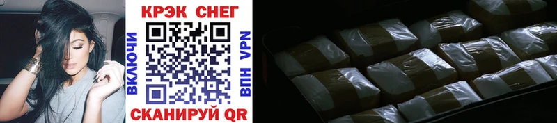 как найти закладки  Михайловка  Cocaine Боливия 
