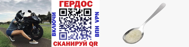 даркнет сайт  ссылка на мегу ссылка  Героин VHQ  Михайловка 