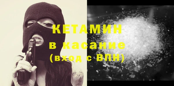 спиды Куйбышев