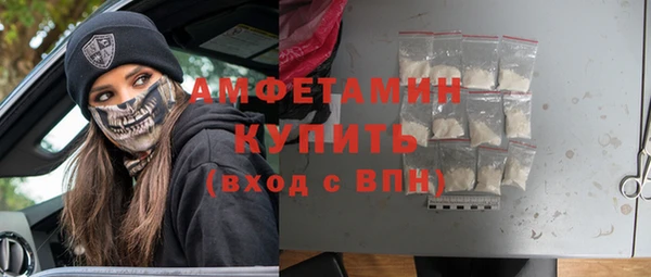 mdma Лиски
