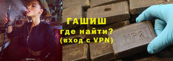 jwh Кулебаки
