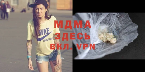 хмурый Кукмор