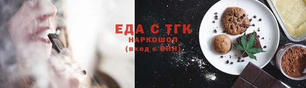 jwh Кулебаки