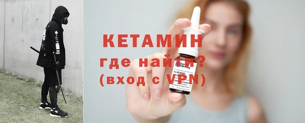 спиды Куйбышев