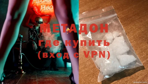 хмурый Кукмор