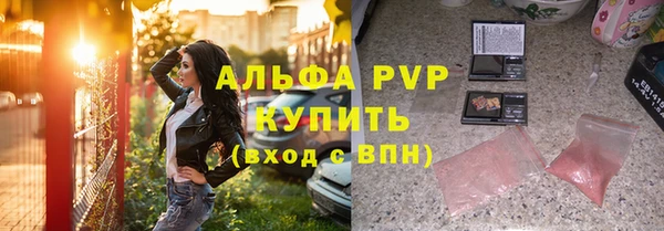 хмурый Кукмор