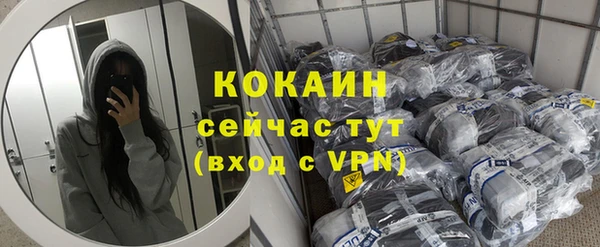 jwh Кулебаки