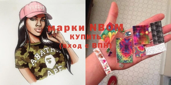 jwh Кулебаки