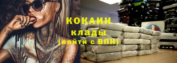 круглые Коряжма