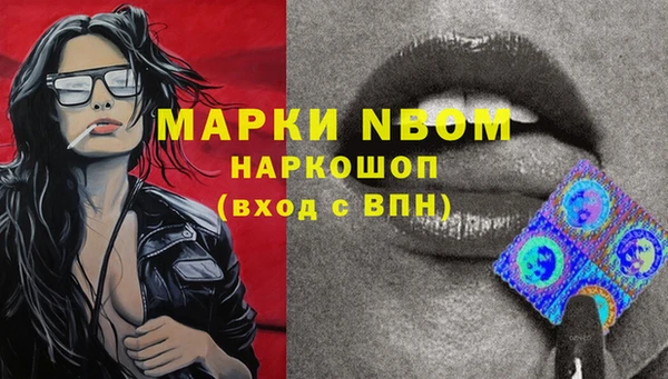 jwh Кулебаки