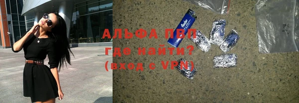 jwh Кулебаки