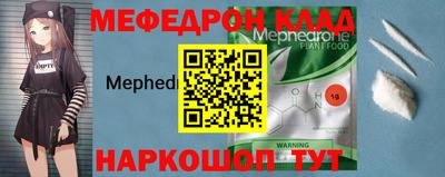 наркотики Аргун