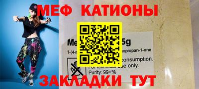 крисы Кулебаки