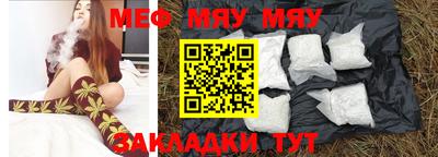 наркотики Аргун