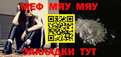 крисы Кулебаки