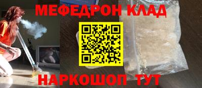 синтетический гашиш Апрелевка