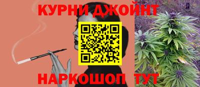 спиды Кунгур