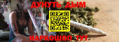 синтетический гашиш Апрелевка