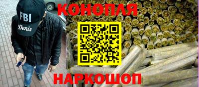 спиды Кунгур