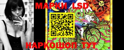 соль курить ск Апшеронск