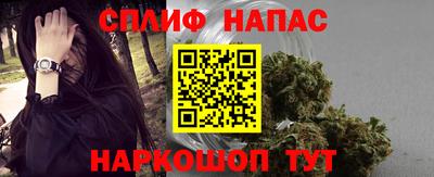дистиллят марихуана Моздок