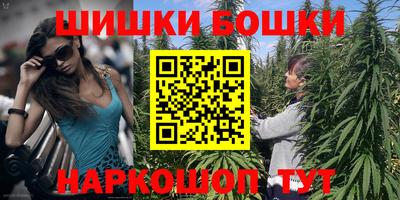 соль курить ск Апшеронск