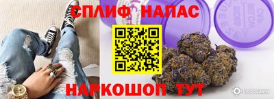 марихуана Кумертау