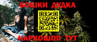 спиды Кунгур