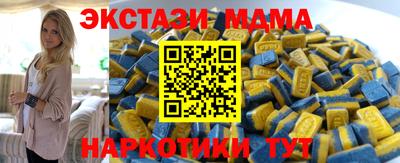 гашик Краснознаменск