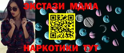 крисы Кулебаки
