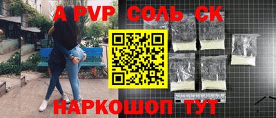 дурь Можга