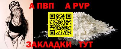 крисы Кулебаки