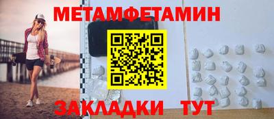 крисы Кулебаки