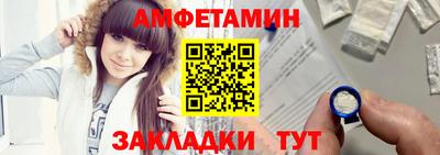 крисы Кулебаки