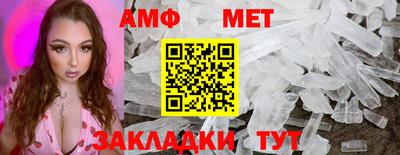 крисы Кулебаки