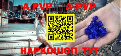 спиды Кунгур