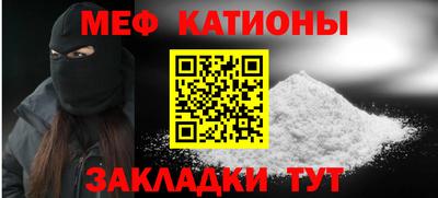 синтетический гашиш Апрелевка