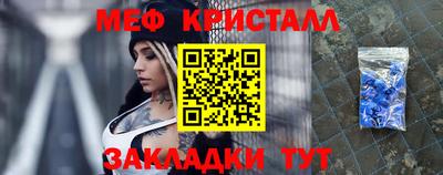 наркотики Аргун