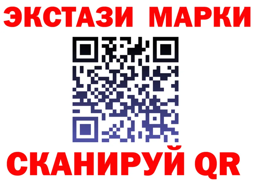 МЕФ VHQ зеркало shop KRAKEN Михайловка