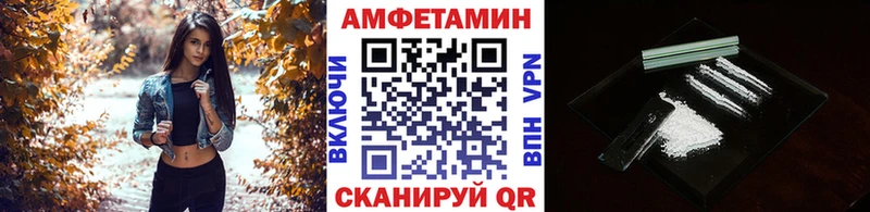 Первитин пудра  MEGA ссылки  Михайловка 