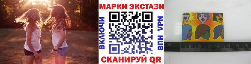 что такое   Михайловка  Марки NBOMe 1500мкг 