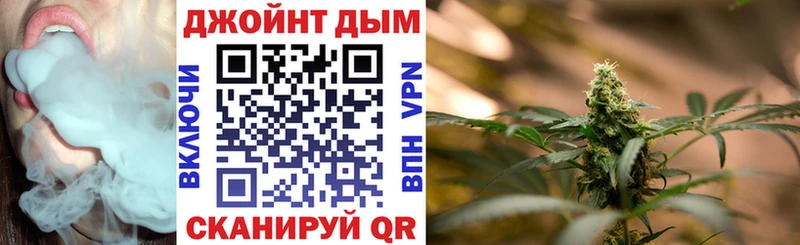 даркнет сайт  Михайловка  mega ССЫЛКА  МАРИХУАНА ГИДРОПОН 